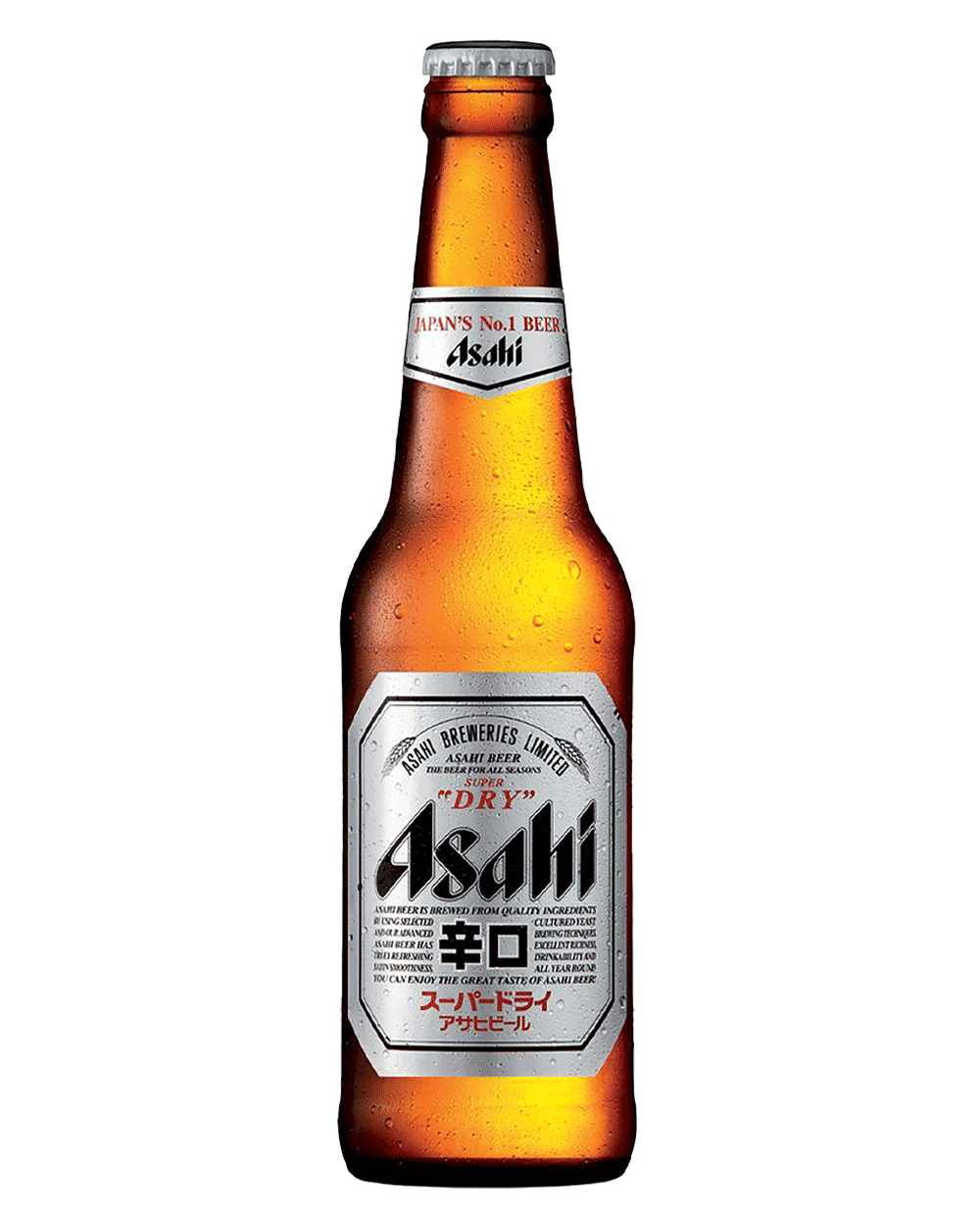 Asahi Super Dry