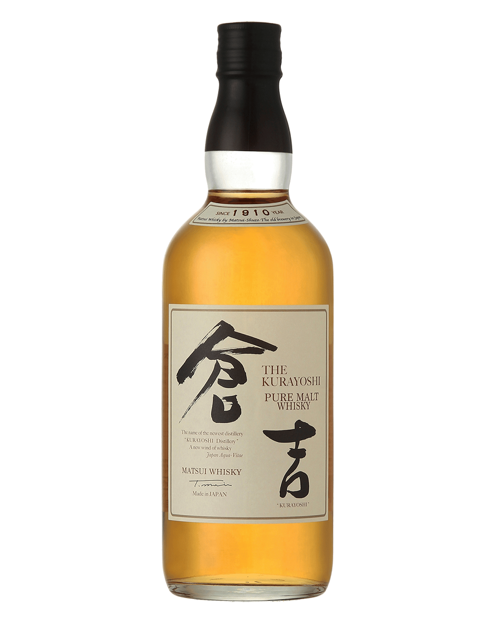 Kurayoshi Pure Malt