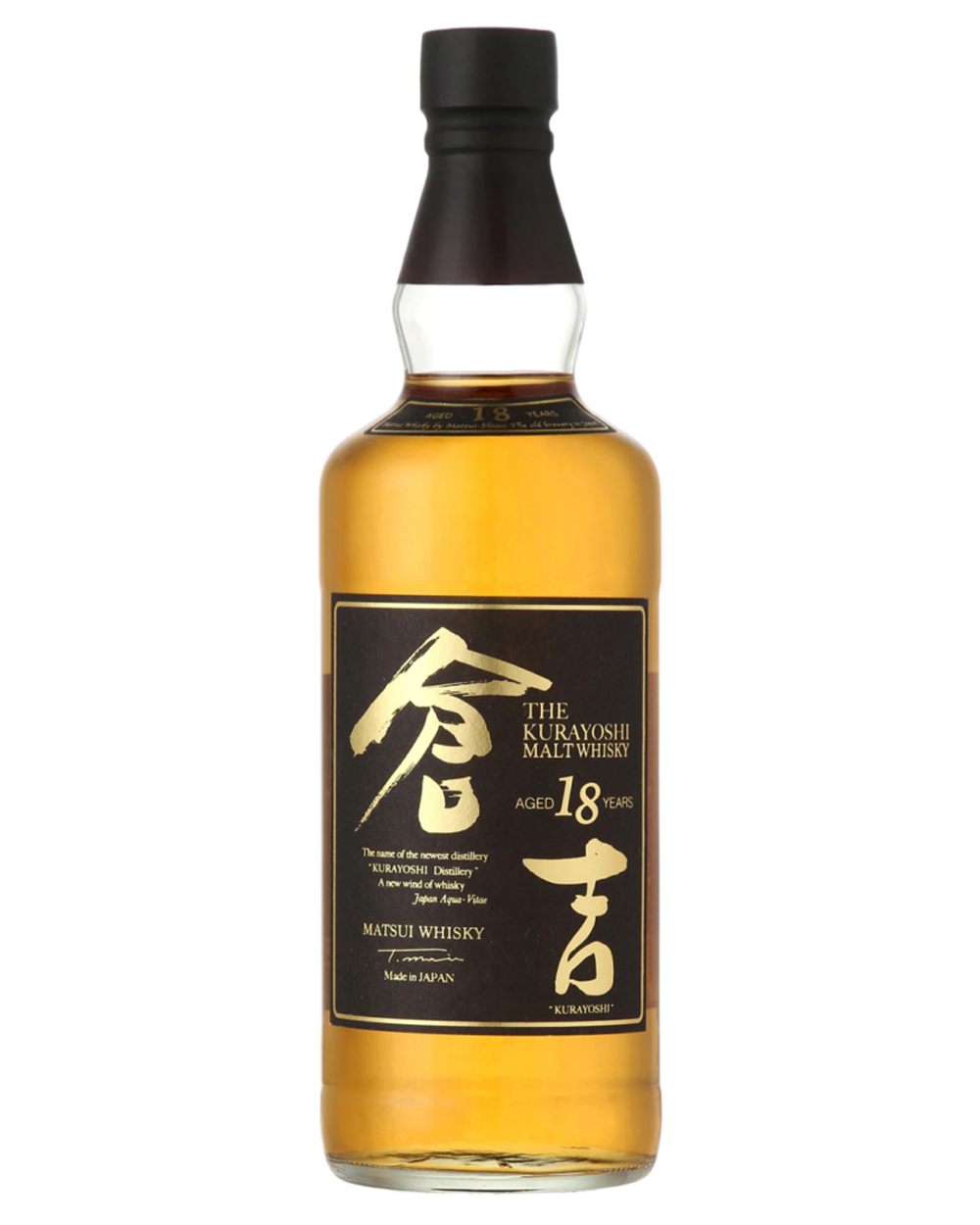 Kurayoshi Whisky Cask 18YO Whisky