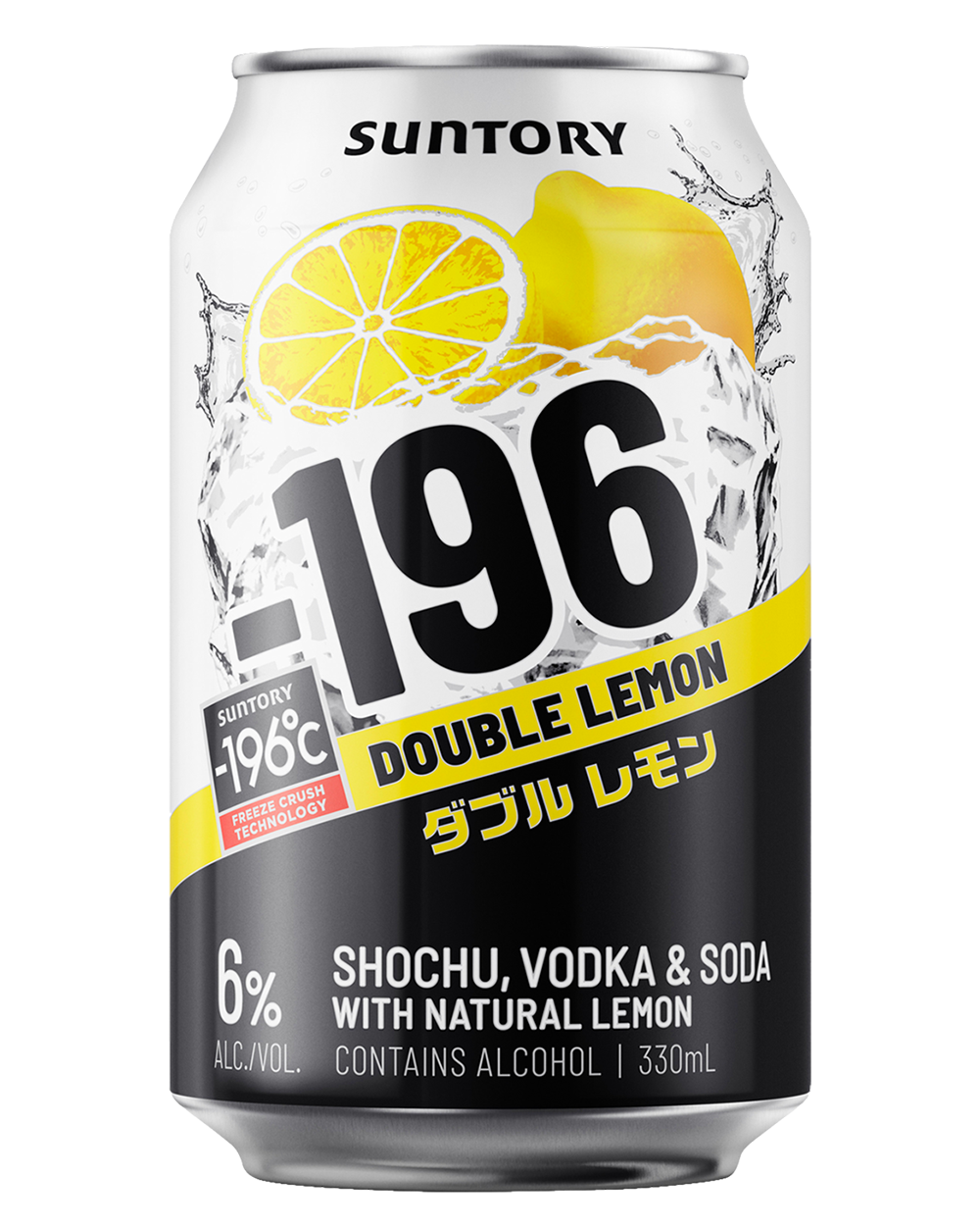 -196 Lemon & Vodka 6 % 10 Pack Can