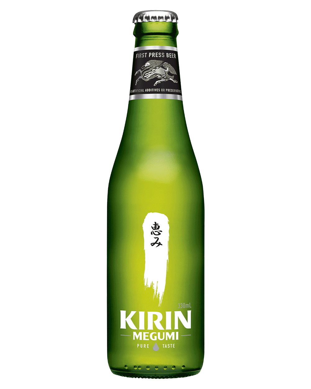 Kirin-Megumi