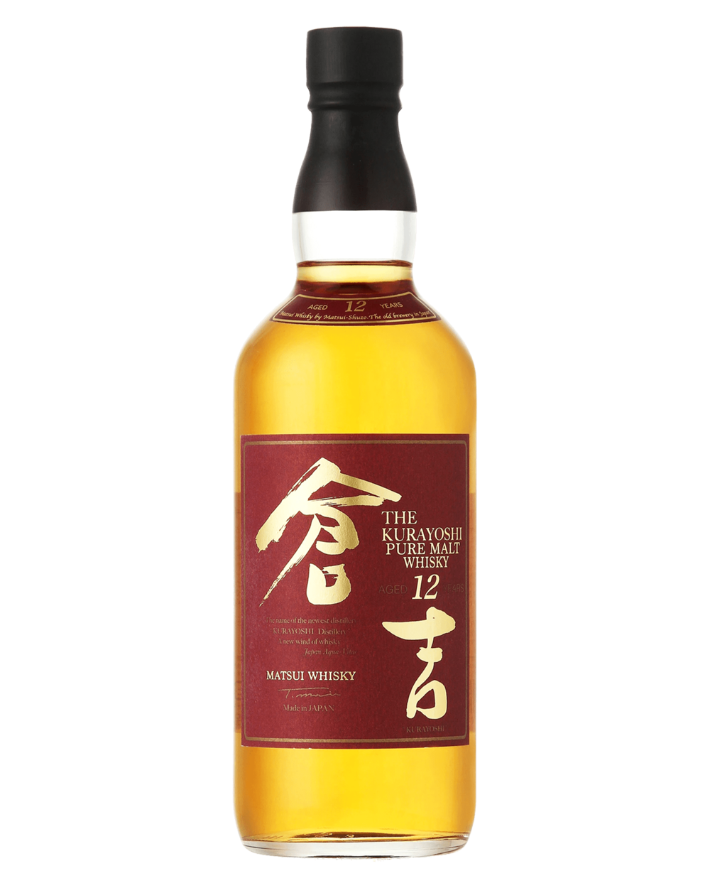 Kurayoshi Whisky Cask 12YO