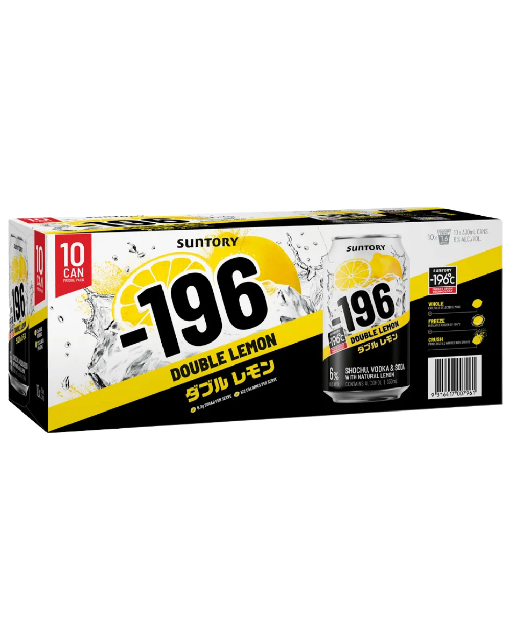 -196 Lemon & Vodka 10pk Can